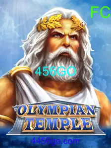 OlympianTemple